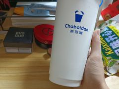 -茶百道(荣科路店)