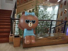 -汤森悠生活文化汤(江宁万达店)