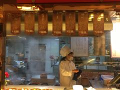 -秦淮小吃城(夫子庙店)