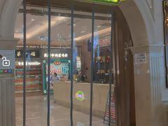 -朱记乳鸽王·非遗石岐乳鸽·全鸽宴(大兴旗舰店)