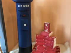 -杯欢制茶(三里屯店)