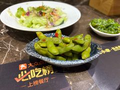 -春田小幸铁板烧(忠义街店)