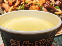 -青海名吃尕张娃非遗烤肉(城中店)