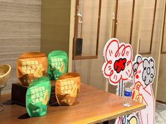 -西安浐灞艾美酒店·汉江餐厅·火锅