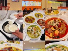 -和府捞面(北美新天地店)