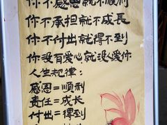-南漈山