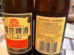 -九楼