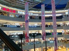 -千日贺茶餐厅(开发区安盛店)