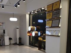 -锦泉眼镜(仓边路店)