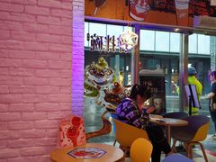 -DQ·蛋糕·冰淇淋(五角场万达店)