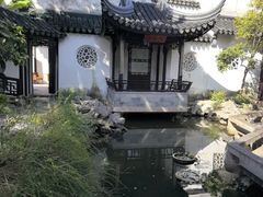 -苏州观前街有熊酒店