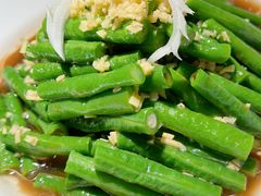 姜汁豇豆-麻六记(新天地店)