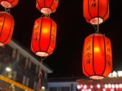 -沙州食驿·非遗小吃夜市