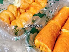 泡芙-泸溪河桃酥(秦淮夫子庙一店)