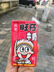 点击看大图 -卓梵美发·精品Salon