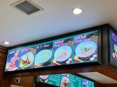 -毅祥斋老孙家泡馍(西羊市店)