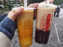 -阿姨奶茶专卖(舌涧道杭州惠民路创始店)