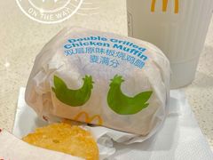 -麦当劳(广州南站店)