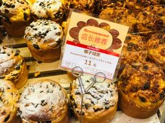 -山崎面包(苏州中心店)