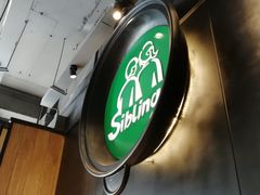 -姐弟俩土豆粉(西安小寨店)