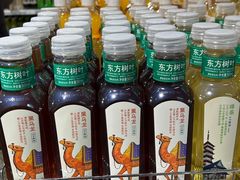 -大商超市(银岛店)