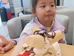 -DQ·蛋糕·冰淇淋(川沙东海岸店)