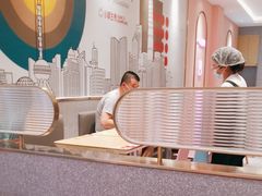 -小杨生煎(天之骄子店)