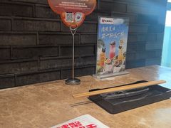 -七欣天香辣蟹火锅(苏州相城VIP总店)