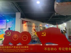 -新方向童乐小镇·儿童主题乐园·职业角色扮演(南昌店)