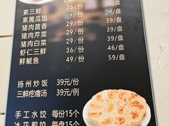 -双井轩(双井店)