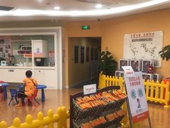 -金宝贝早教(万象城校区)