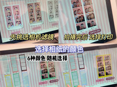 -银泰百货(海宁店)