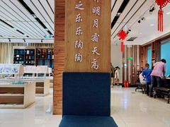 -包头市新华书店包头书城(钢铁大街店)