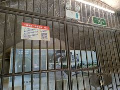 -石炮台公园