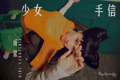 -ONE MORE变画