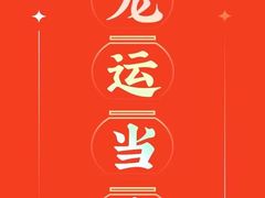 -靓靓蒸虾·头牌蒸虾(雪松路总店)
