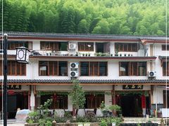 -花溪风景区