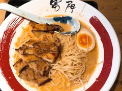 -雷门拉面店(新光天地店)