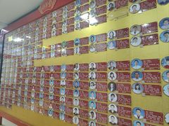 -弘医堂中医院