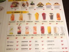 菜单-机器人火炉披萨(爱琴海店)