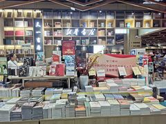-新华书店(印象城店)