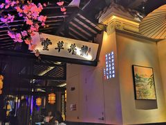 -绿茶餐厅(松江万达店)