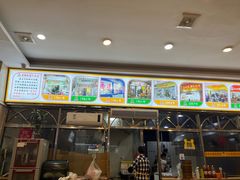 -老牌依强牛肉店(达道总店)