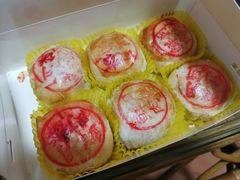 -泰康食品有限公司食品厂