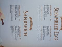 菜单-必胜客(新福地店)