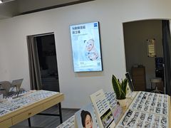 -康利眼镜·蔡司战略合作店(龙泉书房店)
