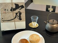 -昆明冠生园·蛋糕·面包(南强街店)