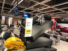 -宜家家居(哈尔滨商场店)