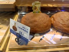 -昆明冠生园·蛋糕·面包(南强街店)