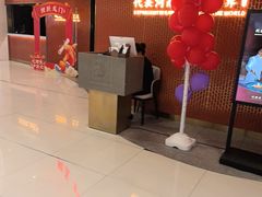 -阿五黄河大鲤鱼(海尚店)